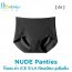 NUDE PANTIES กางเกงในไร้ขอบ ผ้า ICE SILK