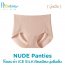 NUDE PANTIES กางเกงในไร้ขอบ ผ้า ICE SILK