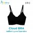 Cloud Bra เสื้อชั้นในผ้า Lycra Spandex Free Size
