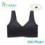 OKI Plus+ บราไร้โครงสำหรับสาวอกใหญ่พิเศษ – สวมใส่สบาย อกเต็มทรง ไม่แบน!