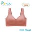 OKI Plus+ บราไร้โครงสำหรับสาวอกใหญ่พิเศษ – สวมใส่สบาย อกเต็มทรง ไม่แบน!