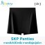 SKP Panty กางเกงกระโปรงกันโป๊ 2 in 1  กระชับ แอนตี้แบคทีเรีย