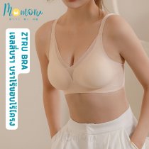 ZTRU BRA เจลลี่บรา บราไร้ขอบไร้โครง ผ้านุ่ม เซ็กซี่ กระชับอก