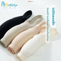 ZTRU BRA เจลลี่บรา บราไร้ขอบไร้โครง ผ้านุ่ม เซ็กซี่ กระชับอก