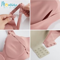 Smooth Bra ชุดชั้นในคุณแม่ตั้งครรภ์ ชุดชั้นในให้นมลูก