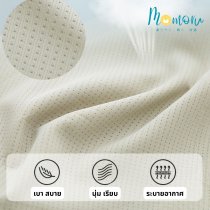 Curve Bra ชุดชั้นในคุณแม่ตั้งครรภ์ ชุดชั้นในให้นมลูก บราไร้โครง