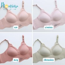 Curve Bra ชุดชั้นในคุณแม่ตั้งครรภ์ ชุดชั้นในให้นมลูก บราไร้โครง