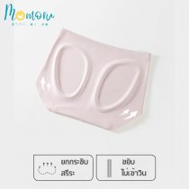 Smily กางเกงในกันเป้ายิ้ม เสริมความมั่นใจ ใส่ชุดรัดรูปได้มั่นใจขึ้น