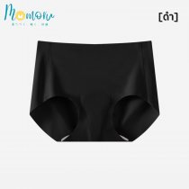 Smily กางเกงในกันเป้ายิ้ม เสริมความมั่นใจ ใส่ชุดรัดรูปได้มั่นใจขึ้น