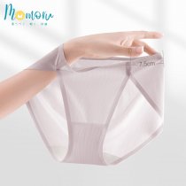 High Cut Panties กางเกงในขาเว้าสูงไร้ขอบ เนื้อผ้าพรีเมี่ยมไร้ขอบไม่บาดรัดต้นขา