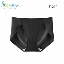 High Cut Panties กางเกงในขาเว้าสูงไร้ขอบ เนื้อผ้าพรีเมี่ยมไร้ขอบไม่บาดรัดต้นขา