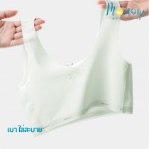 ชุดชั้นในสำหรับเด็ก อายุ 10-16 ปี เสื้อซับในเด็กนักเรียน