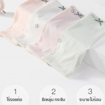 กางเกงชั้นในสำหรับเด็กผู้หญิง 12-16 ปี