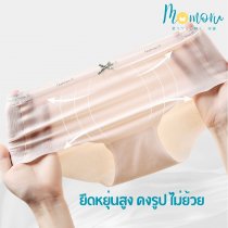 กางเกงชั้นในสำหรับเด็กผู้หญิง 12-16 ปี