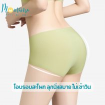 NUDE PANTIES กางเกงในไร้ขอบ ผ้า ICE SILK