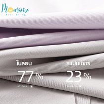 GSP Panties กางเกงในจีสตริงไร้ขอบ สวย เซ็กซี่ ใส่สบาย