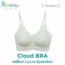 Cloud Bra เสื้อชั้นในผ้า Lycra Spandex Free Size