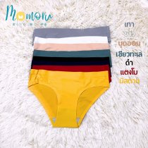 BKN กางเกงในไร้ขอบ ทรงบิกินี่ เอวต่ำ ใส่สบาย