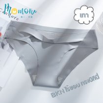 BKN กางเกงในไร้ขอบ ทรงบิกินี่ เอวต่ำ ใส่สบาย