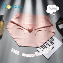 MIKI Panties กางเกงในไร้ขอบ Ice Silk ใส่สบาย สัมผัสนุ่ม