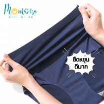 MAKI กางเกงในไร้ขอบเอวสูง Ice Silk สัมผัสนุ่ม ใส่สบาย