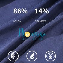 MAKI กางเกงในไร้ขอบเอวสูง Ice Silk สัมผัสนุ่ม ใส่สบาย