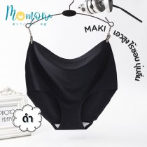 MAKI กางเกงในไร้ขอบเอวสูง Ice Silk สัมผัสนุ่ม ใส่สบาย
