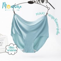 MAKI กางเกงในไร้ขอบเอวสูง Ice Silk สัมผัสนุ่ม ใส่สบาย