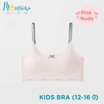 ชุดชั้นในสำหรับเด็กผู้หญิง 12-16 ปี รุ่นมีสาย สายเส้นเล็ก