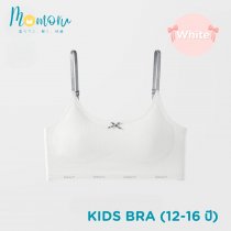 ชุดชั้นในสำหรับเด็กผู้หญิง 12-16 ปี รุ่นมีสาย สายเส้นเล็ก