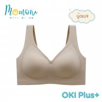 OKI Plus+ บราไร้โครงสำหรับสาวอกใหญ่พิเศษ – สวมใส่สบาย อกเต็มทรง ไม่แบน!