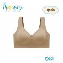 OKI เจลลี่บราไร้โครง อก 30-40 นิ้ว ไซส์ M-2XL