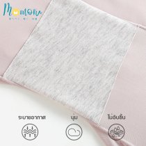 SKP Panty กางเกงกระโปรงกันโป๊ 2 in 1  กระชับ แอนตี้แบคทีเรีย