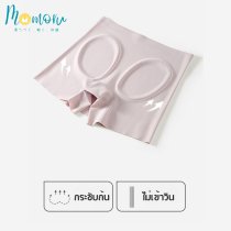 SKP Panty กางเกงกระโปรงกันโป๊ 2 in 1  กระชับ แอนตี้แบคทีเรีย