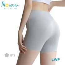 LWP กางเกงซับในไร้ขอบ กันโป๊ ซับในขาสั้น เอวสูง ยืดเยอะ กางเกงในผู้หญิง ไม่ม้วน สะโพก 33-45