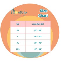 LWP กางเกงซับในไร้ขอบ กันโป๊ ซับในขาสั้น เอวสูง ยืดเยอะ กางเกงในผู้หญิง ไม่ม้วน สะโพก 33-45