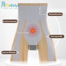 KYUCCA (คิวกะ) กางเกงกระชับสัดส่วน กางเกงเก็บหน้าท้อง เก็บพุง