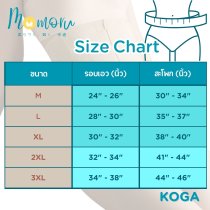 KOGA กางเกงกระชับพุง ไร้ขอบ รุ่นเอวสูงพิเศษ เก็บพุงเรียบ กระชับทุกส่วน