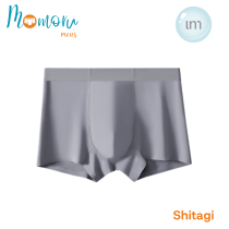 SHITAGI MEN ใส่สบาย ระบายอากาศ ไม่เข้าวิน ยืดหยุ่นดี ไม่รัดเป้า