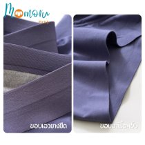 SHITAGI MEN ใส่สบาย ระบายอากาศ ไม่เข้าวิน ยืดหยุ่นดี ไม่รัดเป้า