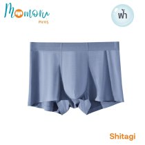 SHITAGI MEN ใส่สบาย ระบายอากาศ ไม่เข้าวิน ยืดหยุ่นดี ไม่รัดเป้า