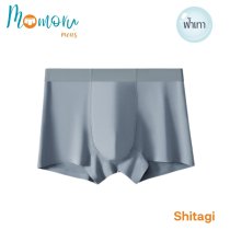 SHITAGI MEN ใส่สบาย ระบายอากาศ ไม่เข้าวิน ยืดหยุ่นดี ไม่รัดเป้า