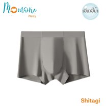 SHITAGI MEN ใส่สบาย ระบายอากาศ ไม่เข้าวิน ยืดหยุ่นดี ไม่รัดเป้า