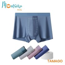 TAMAGO MEN Underwear กางเกงในชาย ไร้ขอบ กางเกงในบ๊อกเซอร์  ผ้านิ่มใส่สบาย ต้านเชื้อแบคทีเรีย กางเกงในไข่เย็น