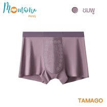 TAMAGO MEN Underwear กางเกงในชาย ไร้ขอบ กางเกงในบ๊อกเซอร์  ผ้านิ่มใส่สบาย ต้านเชื้อแบคทีเรีย กางเกงในไข่เย็น