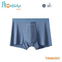 TAMAGO MEN Underwear กางเกงในชาย ไร้ขอบ กางเกงในบ๊อกเซอร์  ผ้านิ่มใส่สบาย ต้านเชื้อแบคทีเรีย กางเกงในไข่เย็น