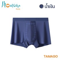 TAMAGO MEN Underwear กางเกงในชาย ไร้ขอบ กางเกงในบ๊อกเซอร์  ผ้านิ่มใส่สบาย ต้านเชื้อแบคทีเรีย กางเกงในไข่เย็น