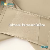 Ashi (อะชิ) กางเกงกันโป๊ขาสั้น เอวสูง ใส่สบาย กระชับแบบพอดีตัว ไม่ม้วน ไม่รูด