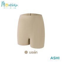 Ashi (อะชิ) กางเกงกันโป๊ขาสั้น เอวสูง ใส่สบาย กระชับแบบพอดีตัว ไม่ม้วน ไม่รูด