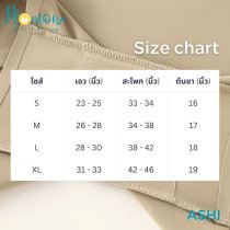 Ashi (อะชิ) กางเกงกันโป๊ขาสั้น เอวสูง ใส่สบาย กระชับแบบพอดีตัว ไม่ม้วน ไม่รูด